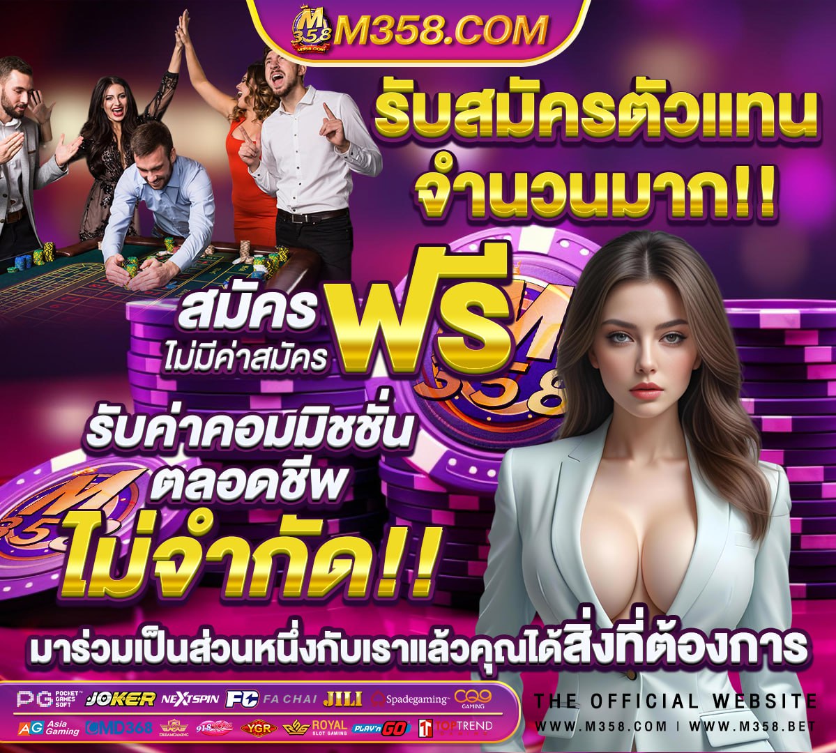 ผล หุน ดาวโจนส์ ยอน หลัง 64